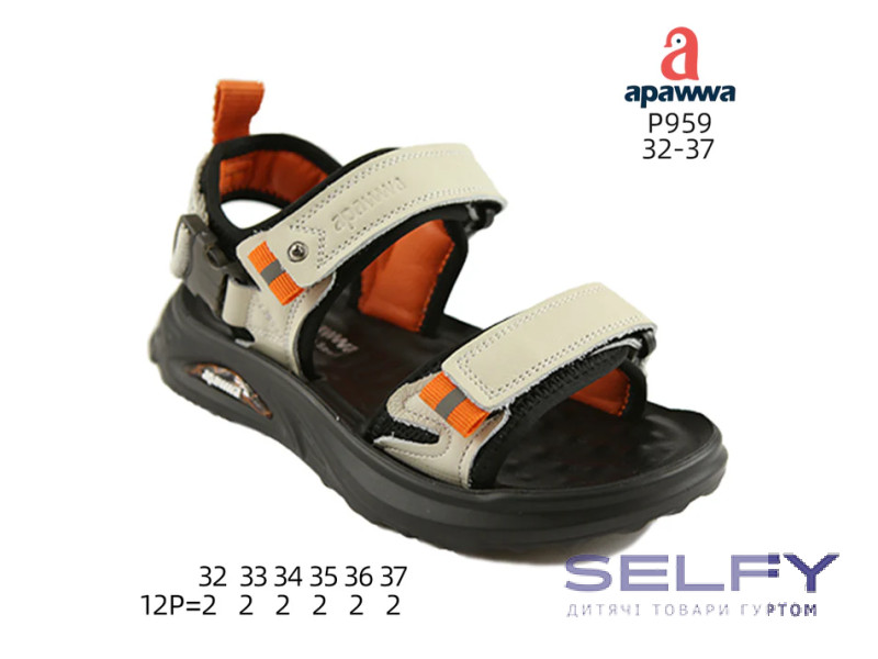 Босоножки детские Apawwa P959 beige-orange 32-37, Фото 1