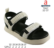 Босоніжки дитячі Apawwa T867 beige 32-37