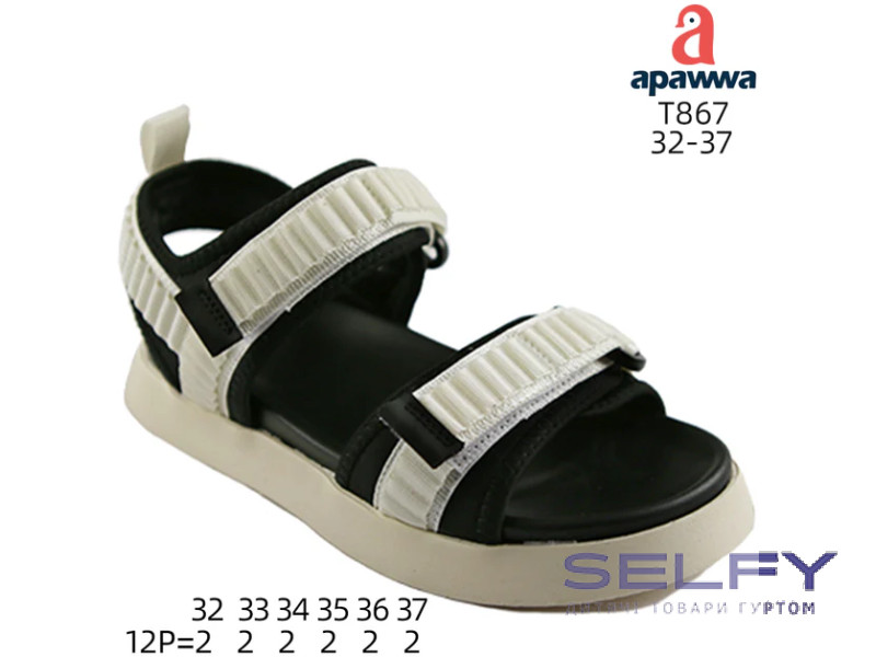 Босоніжки дитячі Apawwa T867 beige 32-37, Фото 1