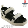 Босоножки детские Apawwa T867 beige 32-37