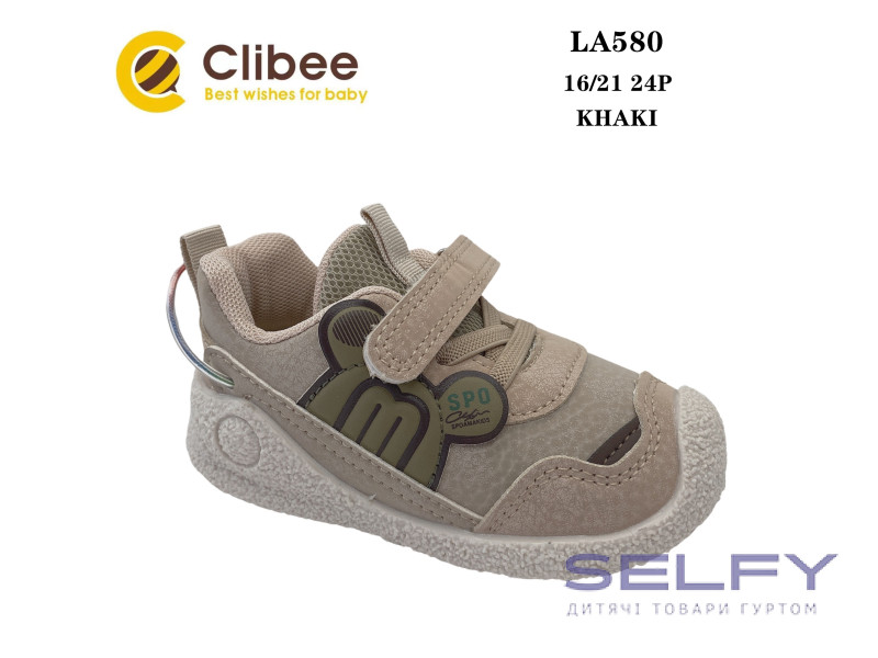 Кросівки дитячі Clibee LA580 black-khaki 16-21, Фото 1