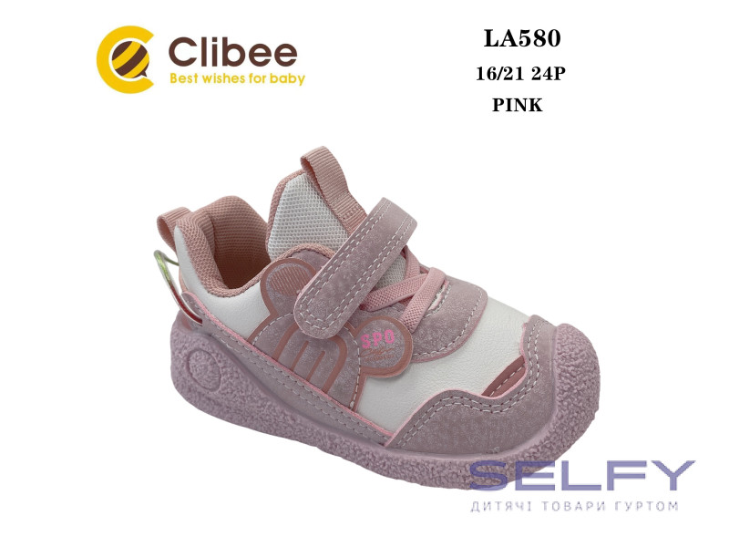 Кросівки дитячі Clibee LA580 pink 16-21, Фото 1