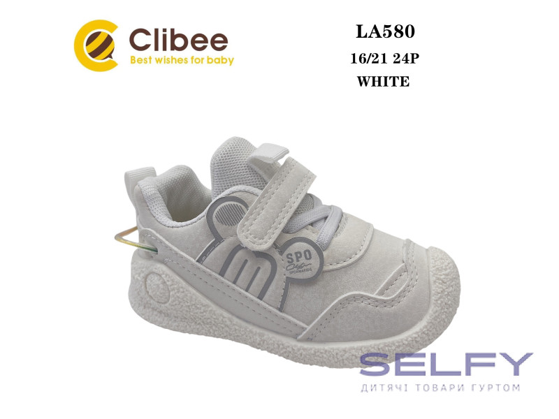 Кросівки дитячі Clibee LA580 white 16-21, Фото 1