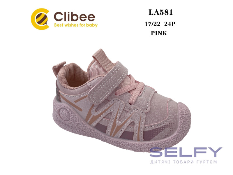 Кросівки дитячі Clibee LA581 pink 17-22, Фото 1