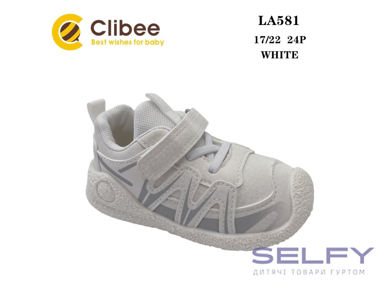 Кросівки дитячі Clibee LA581 white 17-22, Фото 1