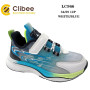 Кросівки дитячі Clibee LC966 white-blue 34-39