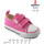 Кеди дитячі Apawwa RC03 fuchsia 19-24