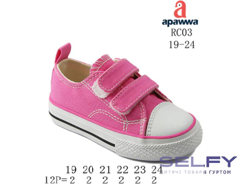 Кеди дитячі Apawwa RC03 fuchsia 19-24, Фото 1