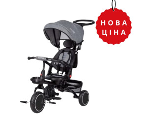Триколісний дитячий велосипед Free2Move ELIPSO black grey