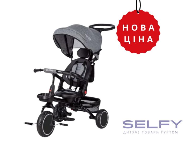 Триколісний дитячий велосипед Free2Move Elipso, black - grey, Фото 1