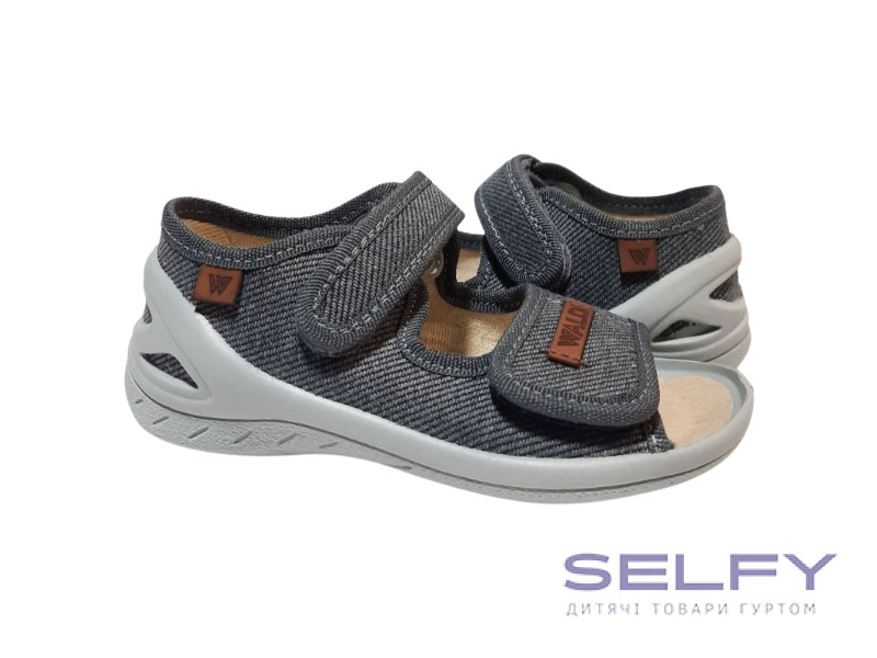 Адам 23-30 сірий, сіра підошва, Фото 1