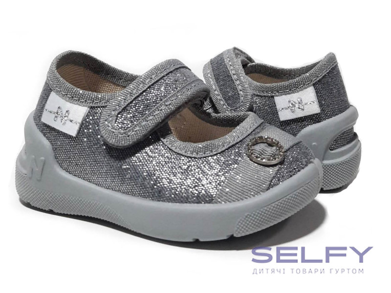 Ketty 18-25 сірий, брошка по-розмірно, Фото 1