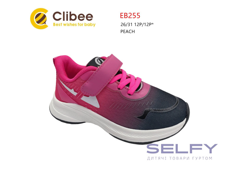 Кросівки дитячі Clibee EB255 peach 26-31 порозмірно, Фото 1