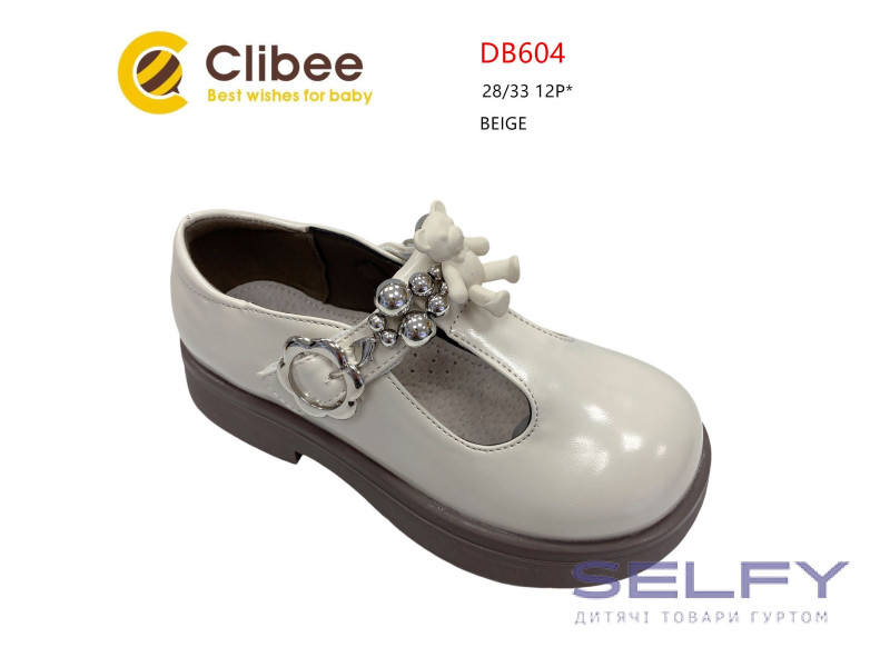 Туфлі дитячі Clibee DB604 khaki 28-33 по-розмірно (без прикраси), Фото 1
