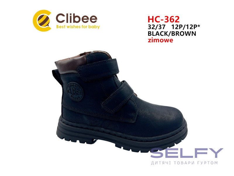 Ботинки детские Clibee HC-362 black-brown 32-37, Фото 1