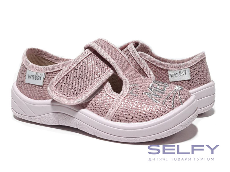 Галя 24-30 розовые, meow, Фото 1