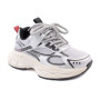 Кроссовки детские Apawwa N774 silver 32-37 Кроссовки детские Apawwa N774 silver 32-37