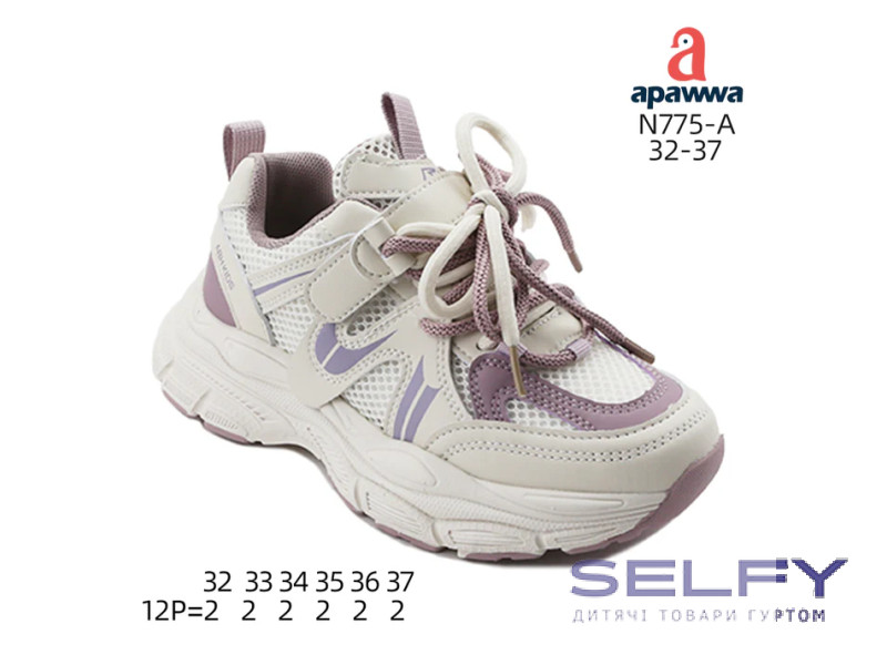 Кросівки дитячі  Apawwa N775-A purple 32-37, Фото 1