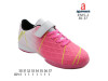 Футзалки дитячі Apawwa X565-2 pink 30-37, Фото 9