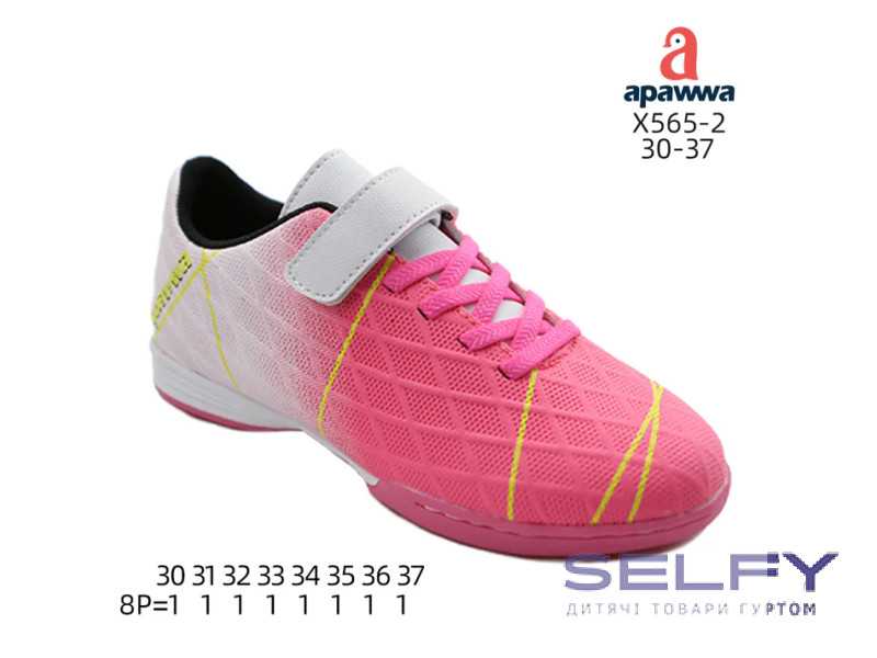 Футзалки дитячі Apawwa X565-2 pink 30-37, Фото 5