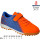 Сороконіжки дитячі Apawwa X566 orange 30-37