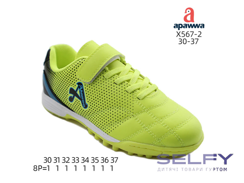 Сороканіжки дитячі Apawwa X567-2 green 30-37, Фото 1