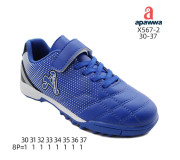 Сороканіжки дитячі Apawwa X567-2 blue 30-37