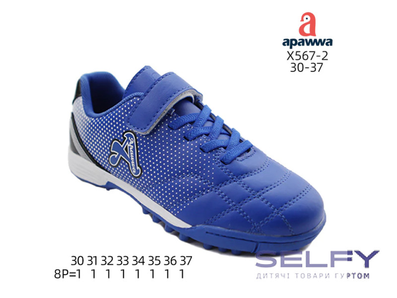 Сороканіжки дитячі Apawwa X567-2 blue 30-37, Фото 1