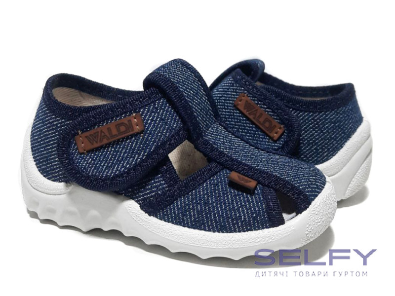 Паша 21-27 синий, джинс, Фото 1