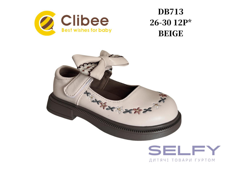 Туфлі Clibee DB713 beige 26-30, Фото 1