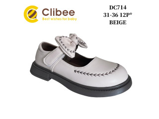 Туфлі Clibee DC714 beige 31-36