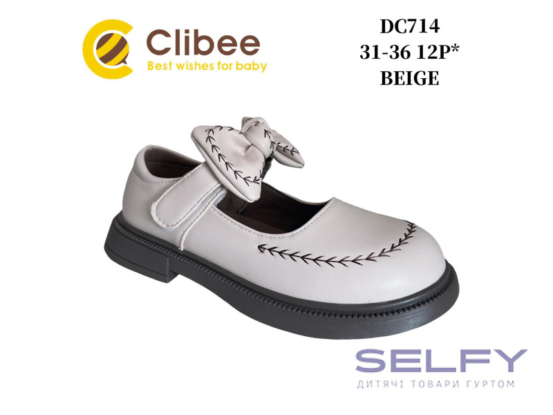 Туфлі Clibee DC714 beige 31-36, Фото 1