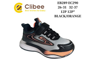 Кросівки дитячі Clibee EB289 black-orange 26-31