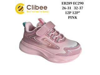Кросівки дитячі Clibee EB290 pink 32-37