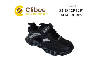Кросівки дитячі Clibee EB280 black-grey 33-38