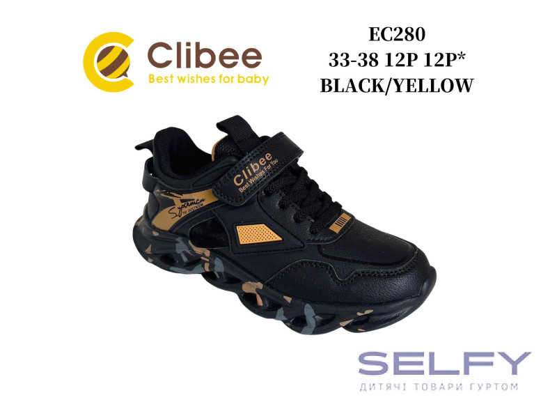 Кросівки дитячі Clibee EC280 black-yellow 33-38, Фото 1