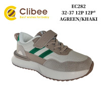 Кросівки дитячі Clibee EC282 green-khaki 32-37