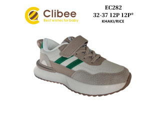Кросівки дитячі Clibee EC282 khaki-rice 32-37