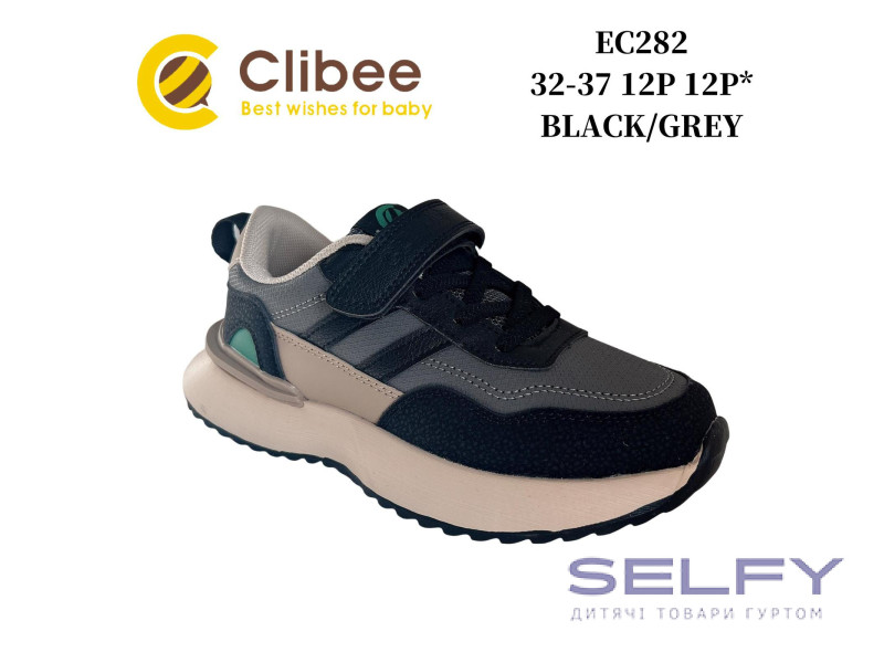 Кросівки дитячі Clibee EC282 black-grey 32-37, Фото 1