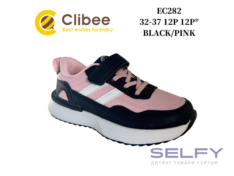 Кросівки дитячі Clibee EC282 black-pink 32-37, Фото 1