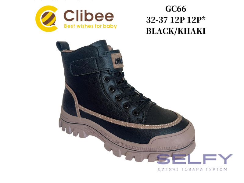 Черевики дитячі Clibee GC66 black-khaki 32-37, Фото 1