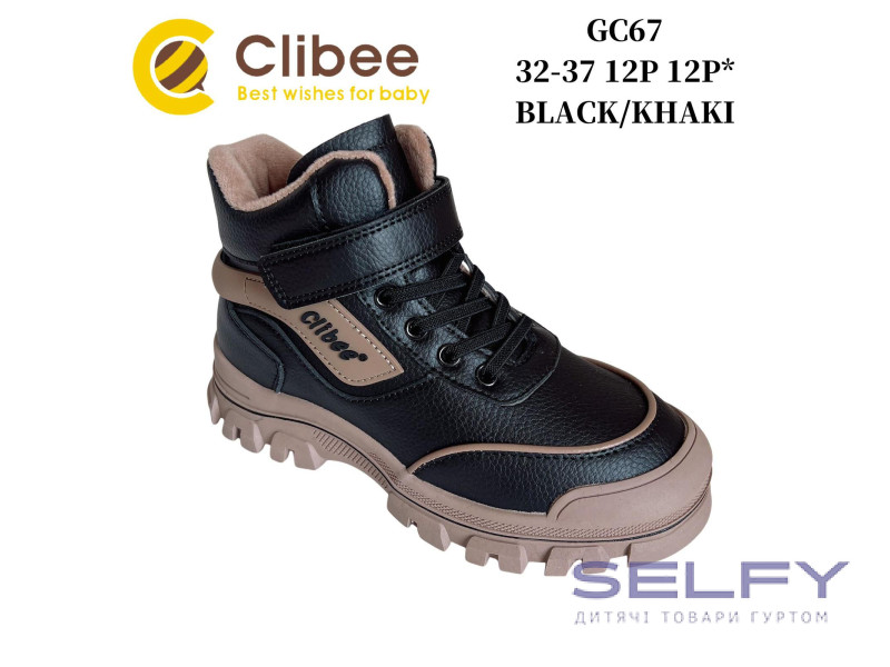 Черевики дитячі Clibee GC67 black-khaki 32-37, Фото 1