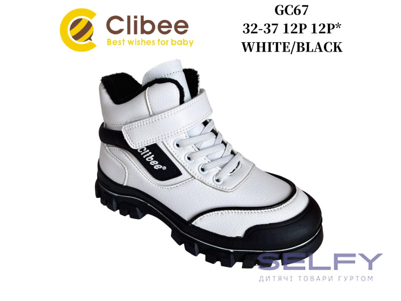 Черевики дитячі Clibee GC67 white-black 32-37, Фото 1
