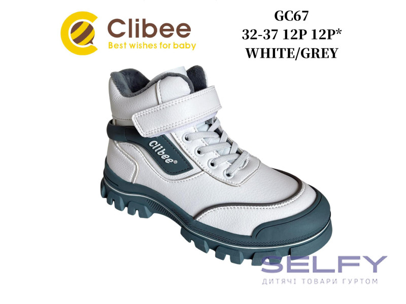 Черевики дитячі Clibee GC67 white-grey 32-37, Фото 1