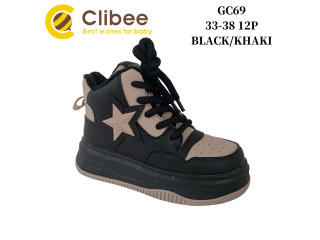Черевики дитячі Clibee GC69 black-khaki 33-38