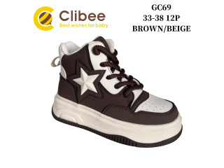 Черевики дитячі Clibee GC69 brown-beige 33-38