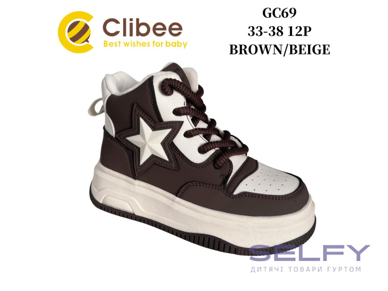 Черевики дитячі Clibee GC69 brown-beige 33-38, Фото 1