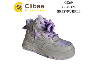 Черевики дитячі Clibee GC69 grey-purple 33-38