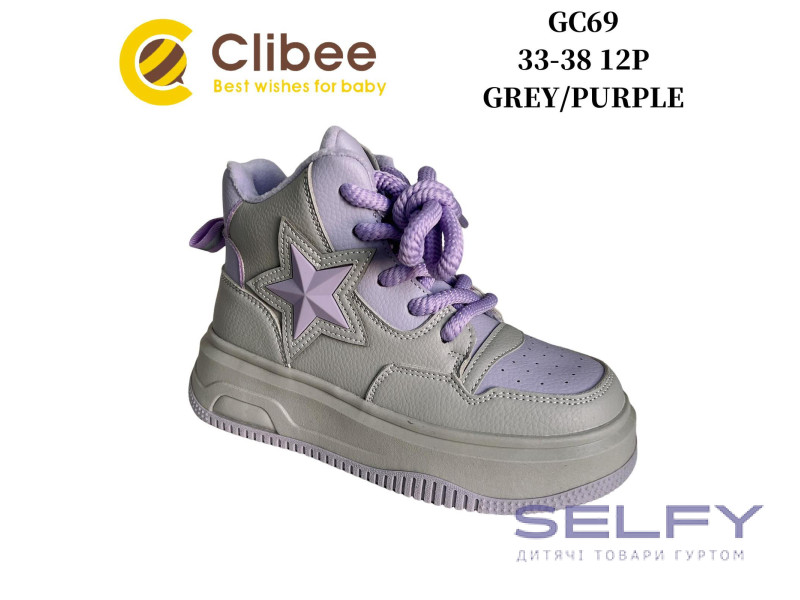 Черевики дитячі Clibee GC69 grey-purple 33-38, Фото 1