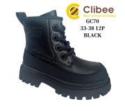 Черевики дитячі Clibee GC70 black 33-38